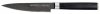 Samura MO-V Stonewash Utility 125mm – Uniwersalny Nóż Kuchenny